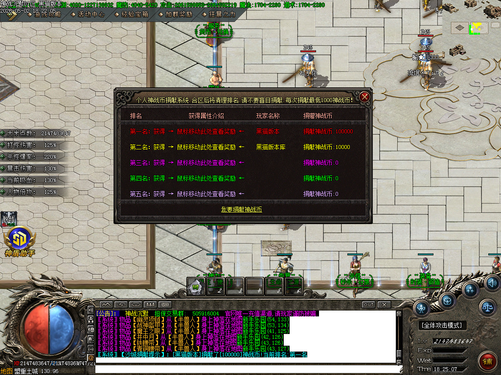 Images39.BMP