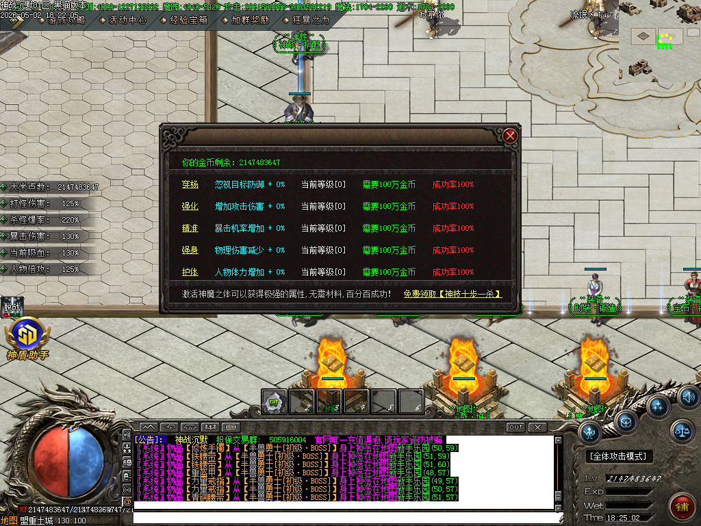 Images38.BMP