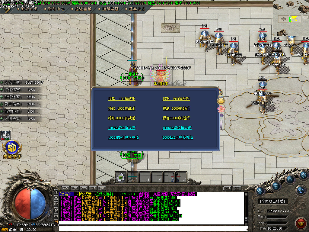 Images40.BMP
