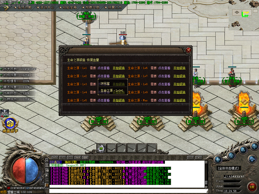 Images36.BMP