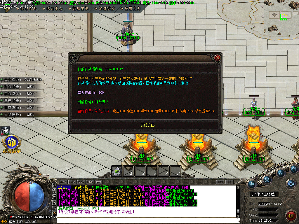 Images37.BMP