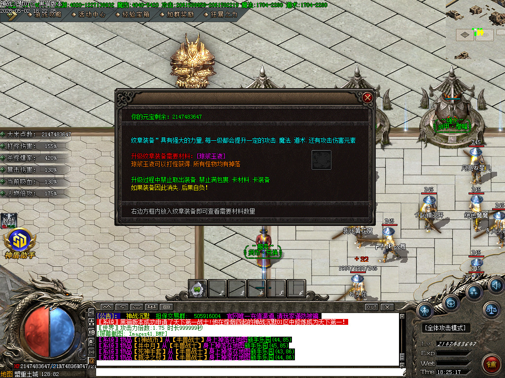 Images42.BMP