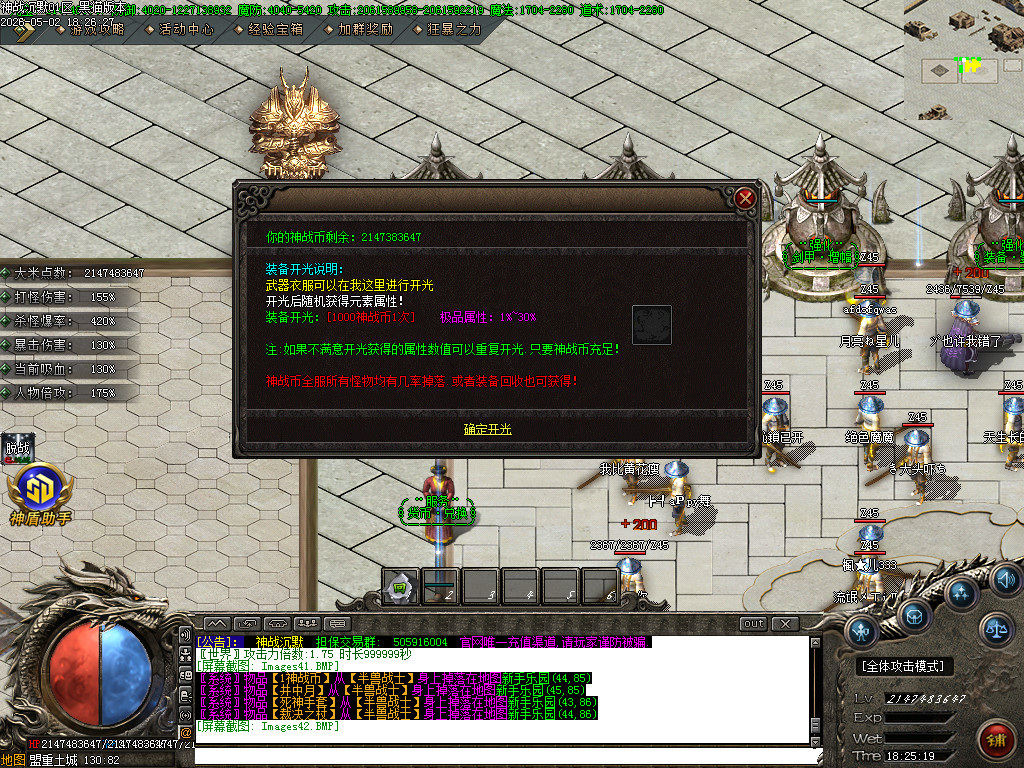 Images43.BMP