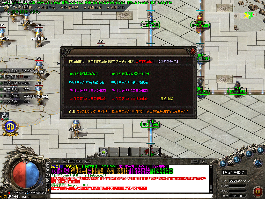 Images51.BMP