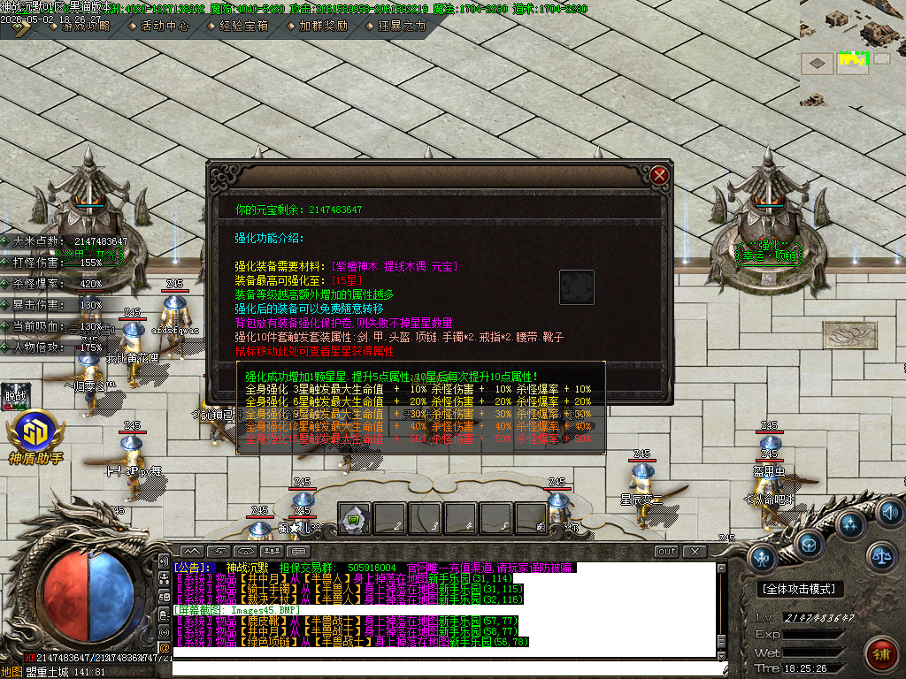 Images46.BMP