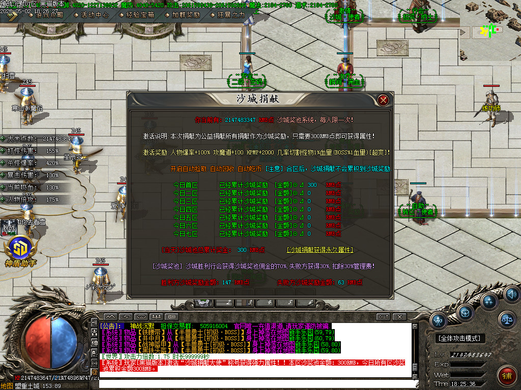 Images50.BMP