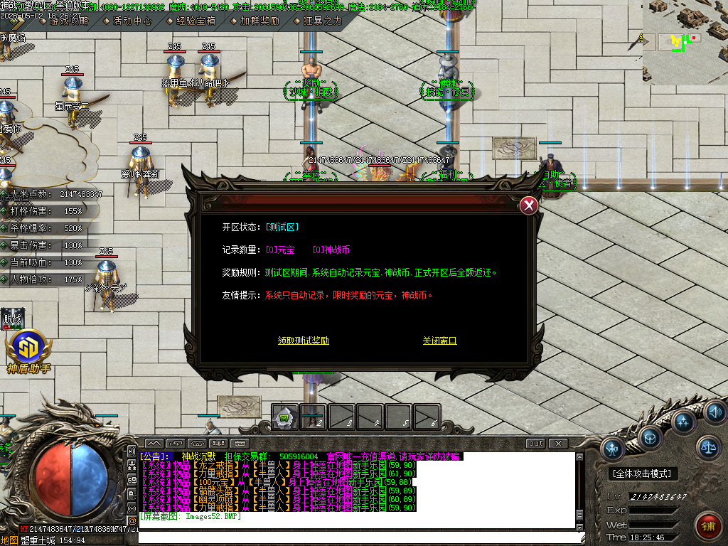 Images53.BMP
