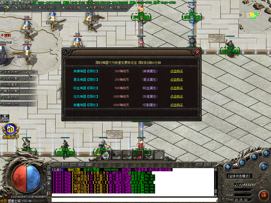 Images52.BMP