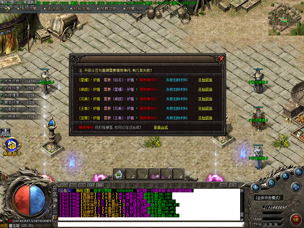 Images62.BMP
