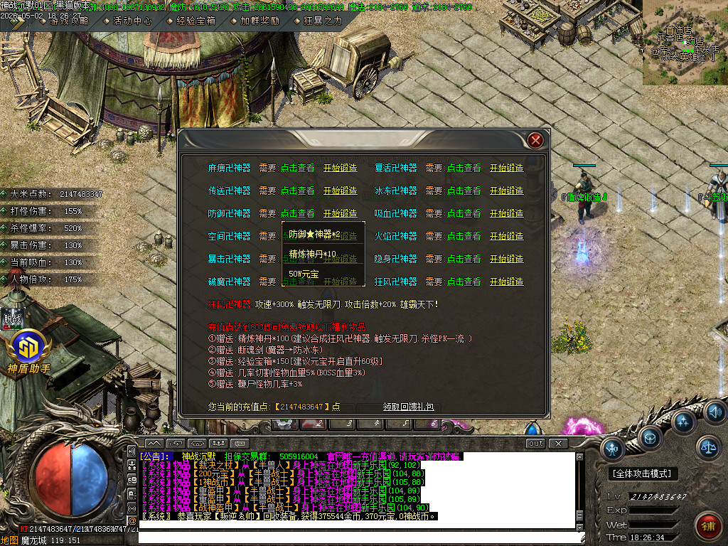 Images61.BMP