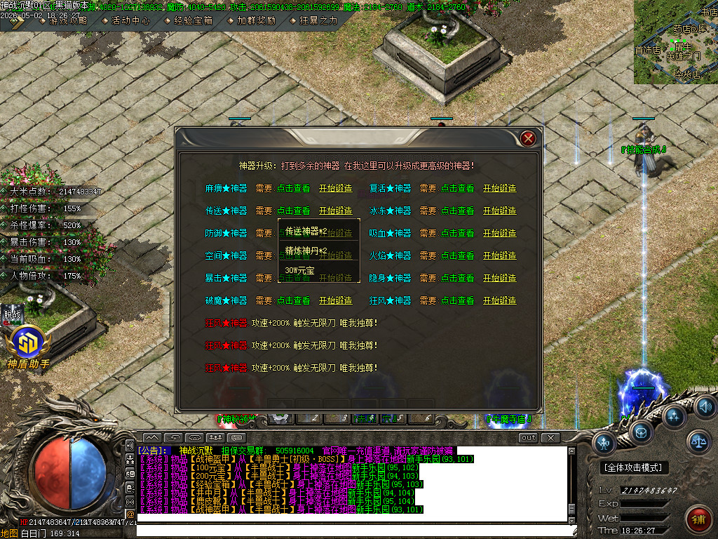 Images60.BMP