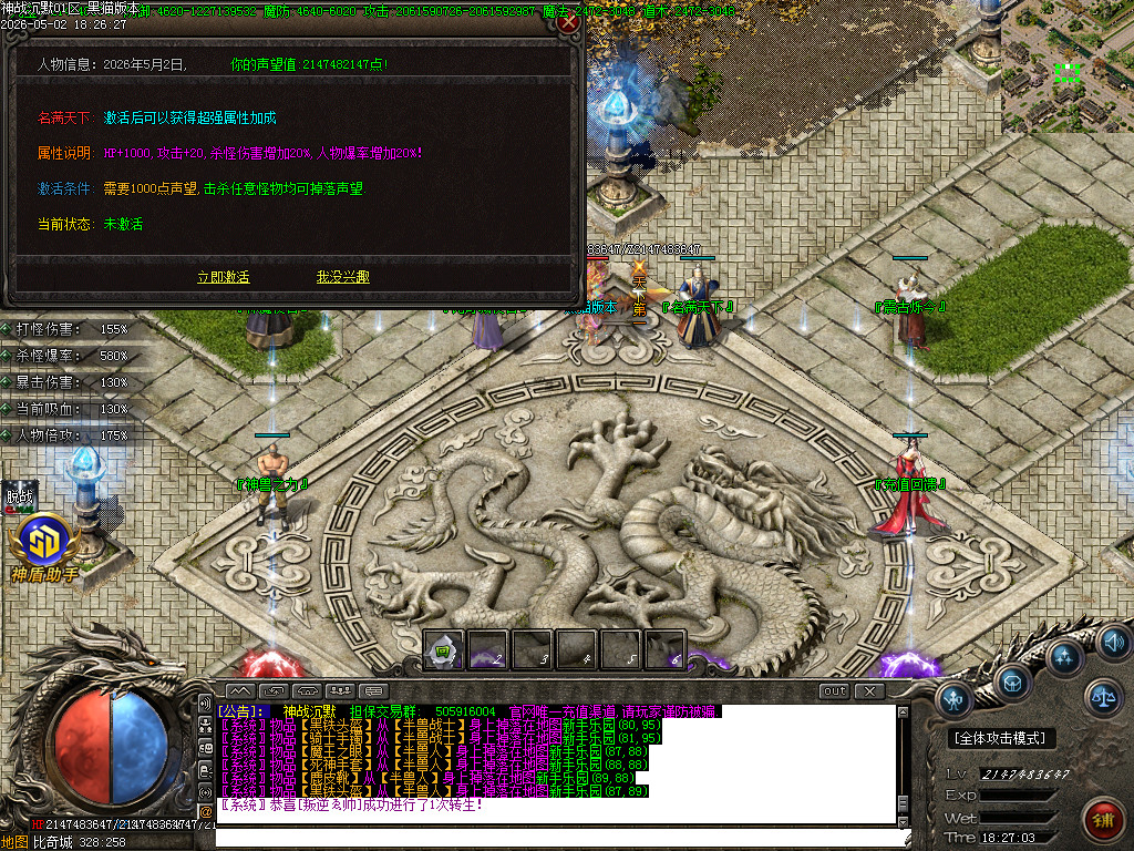 Images68.BMP