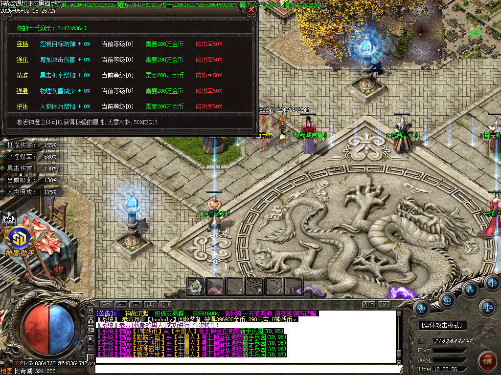 Images66.BMP