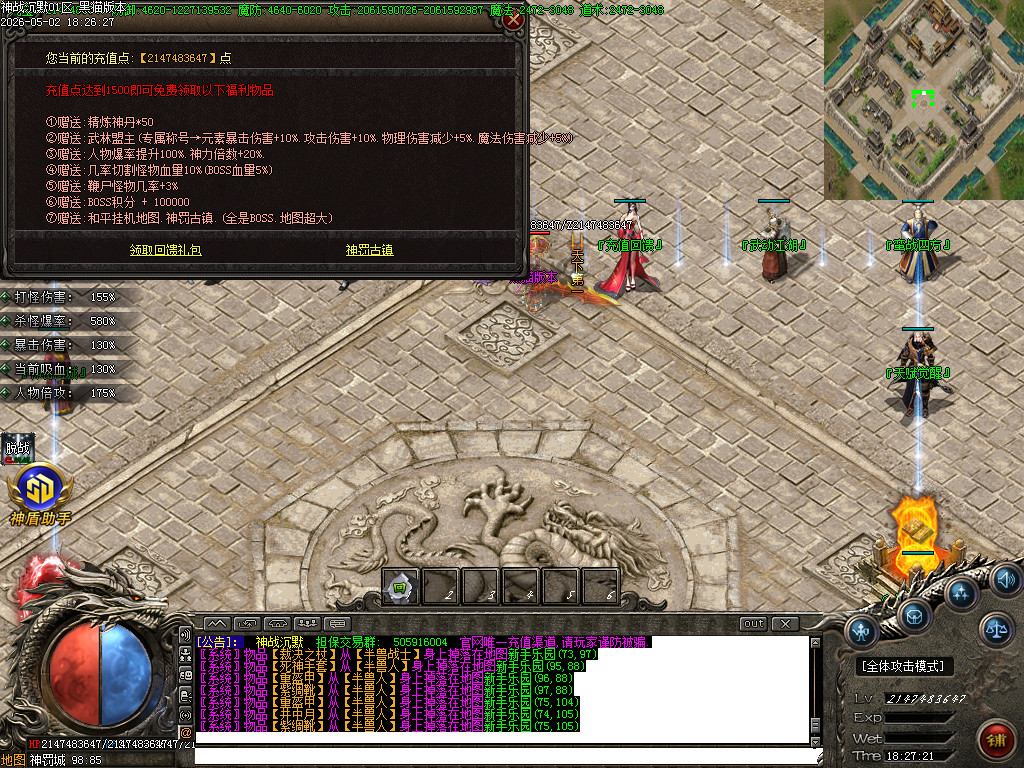 Images71.BMP