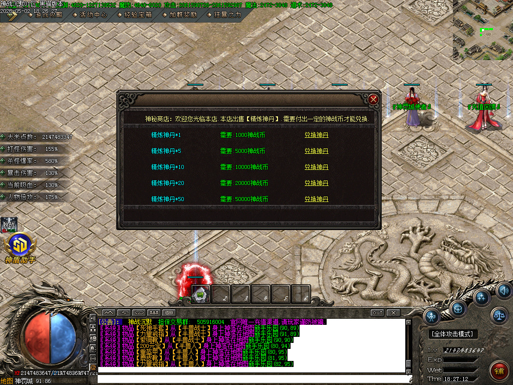 Images70.BMP