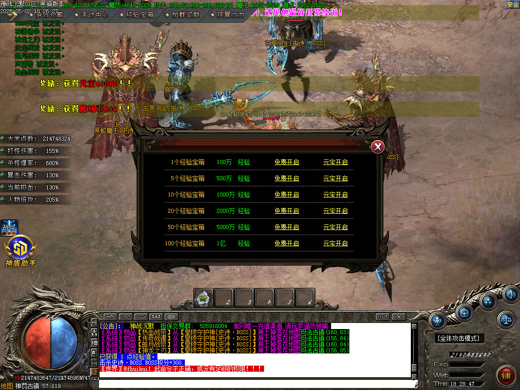 Images81.BMP