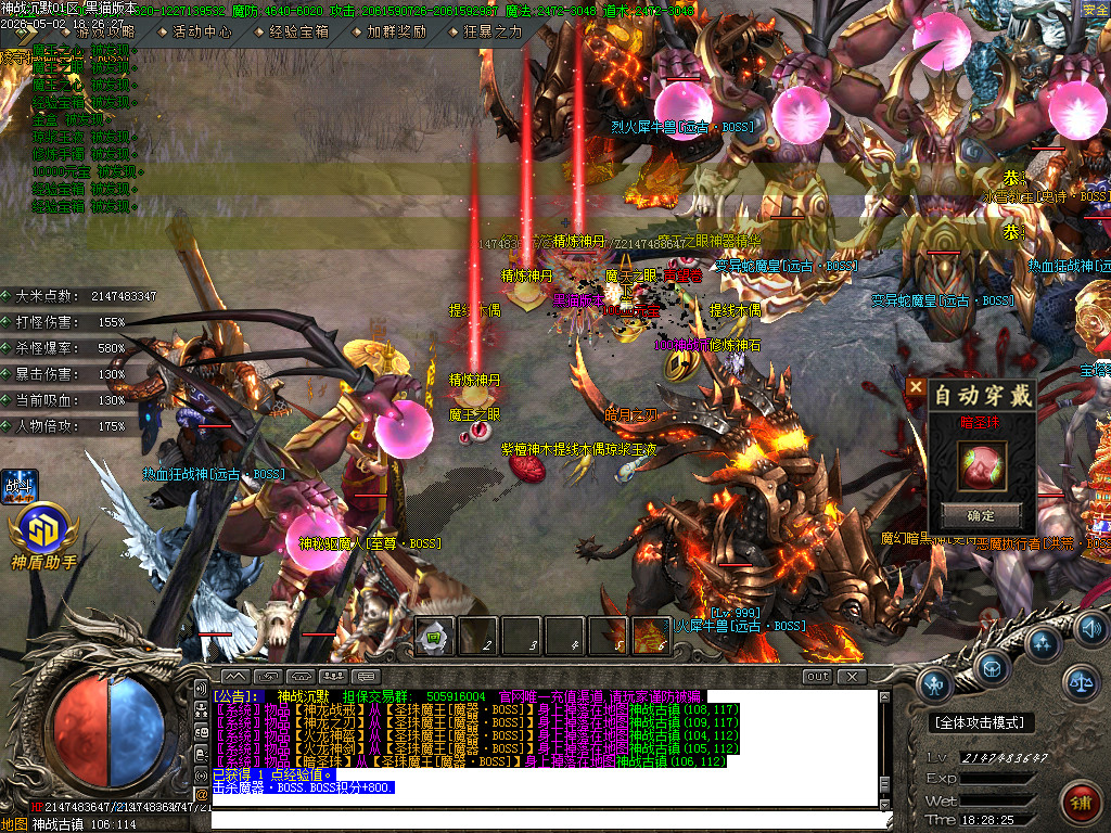 Images78.BMP