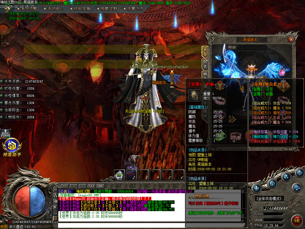 Images89.BMP