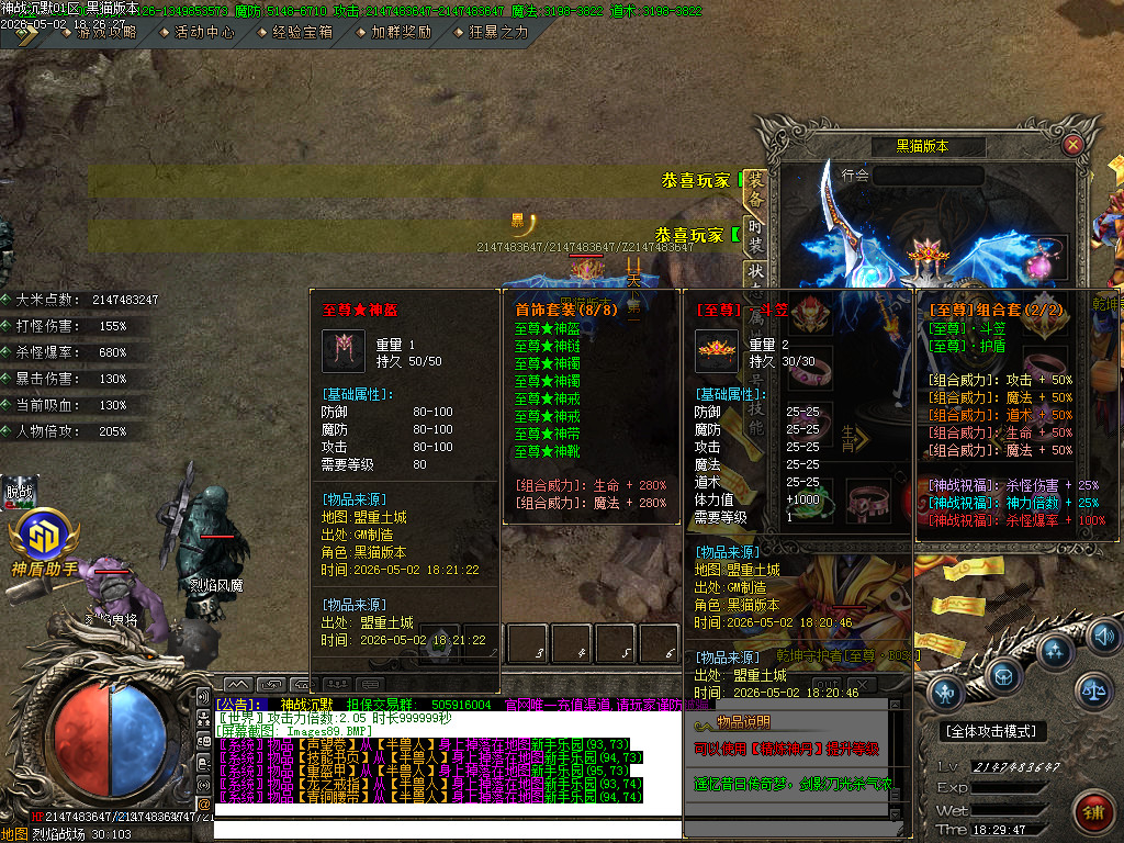 Images90.BMP
