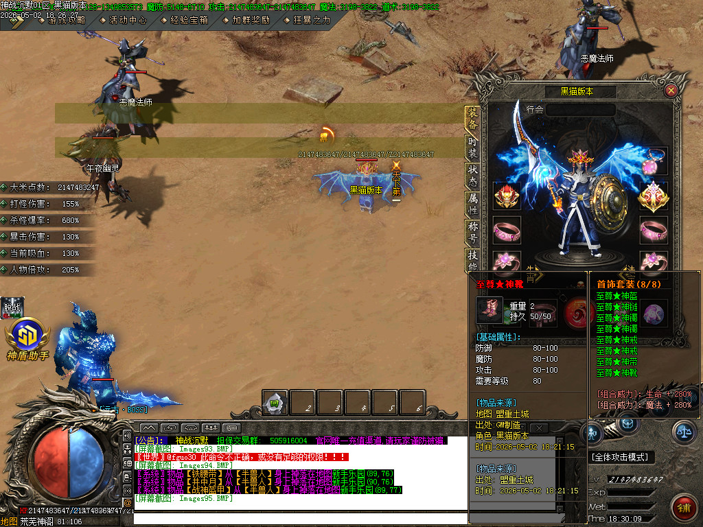 Images96.BMP