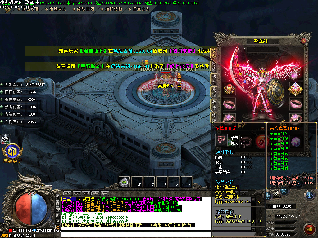 Images98.BMP