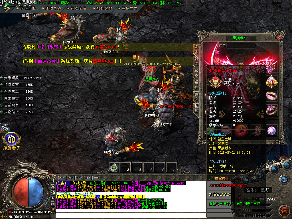 Images100.BMP
