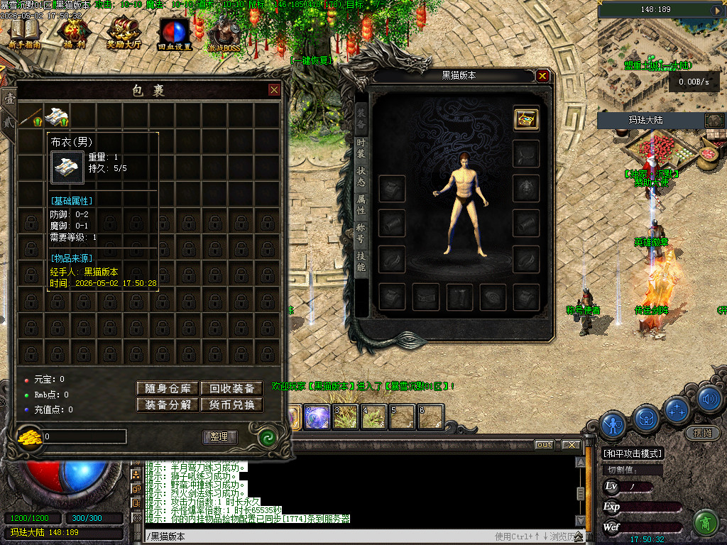 Images02.BMP