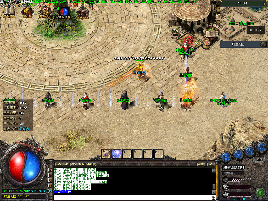 Images03.BMP