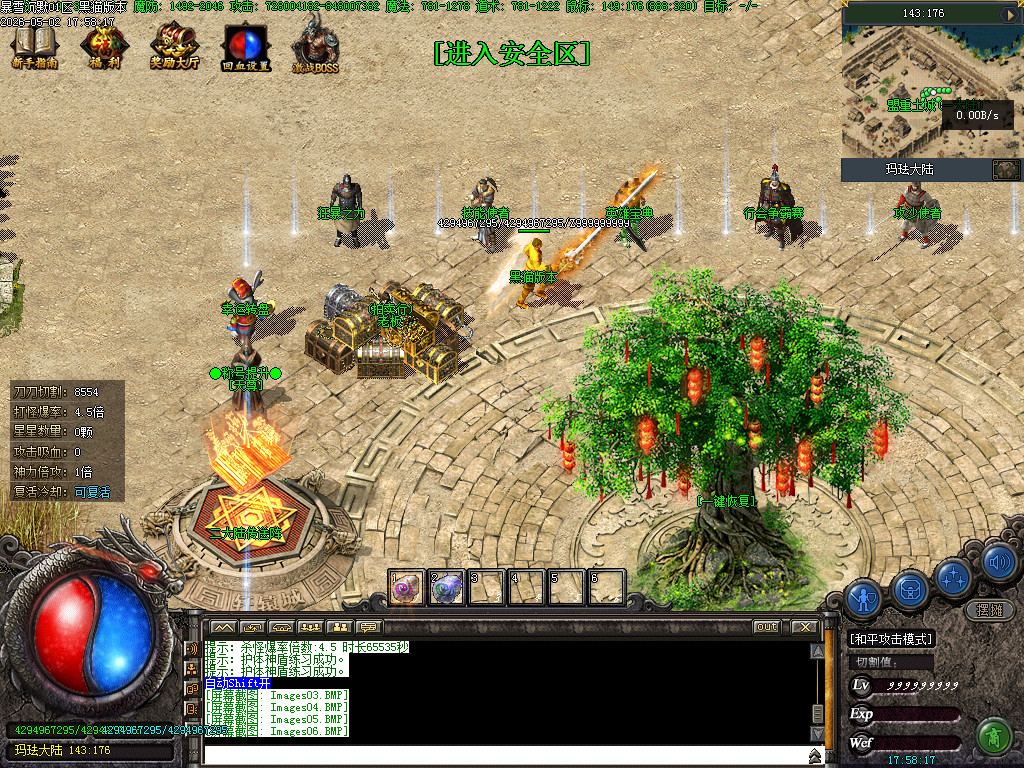Images07.BMP
