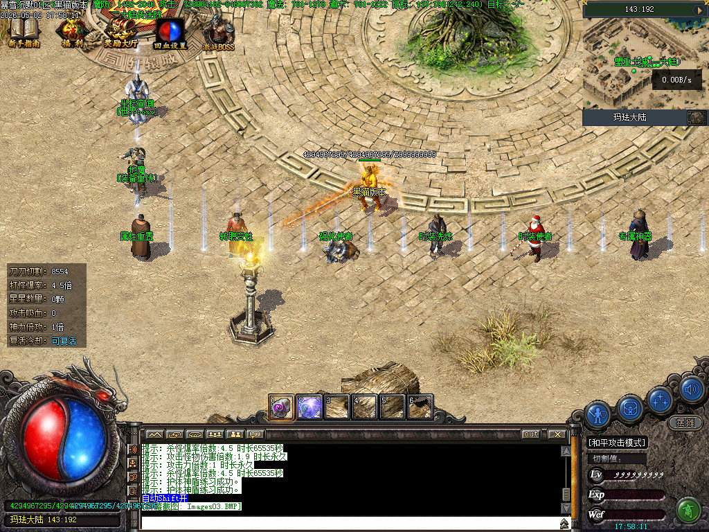 Images04.BMP