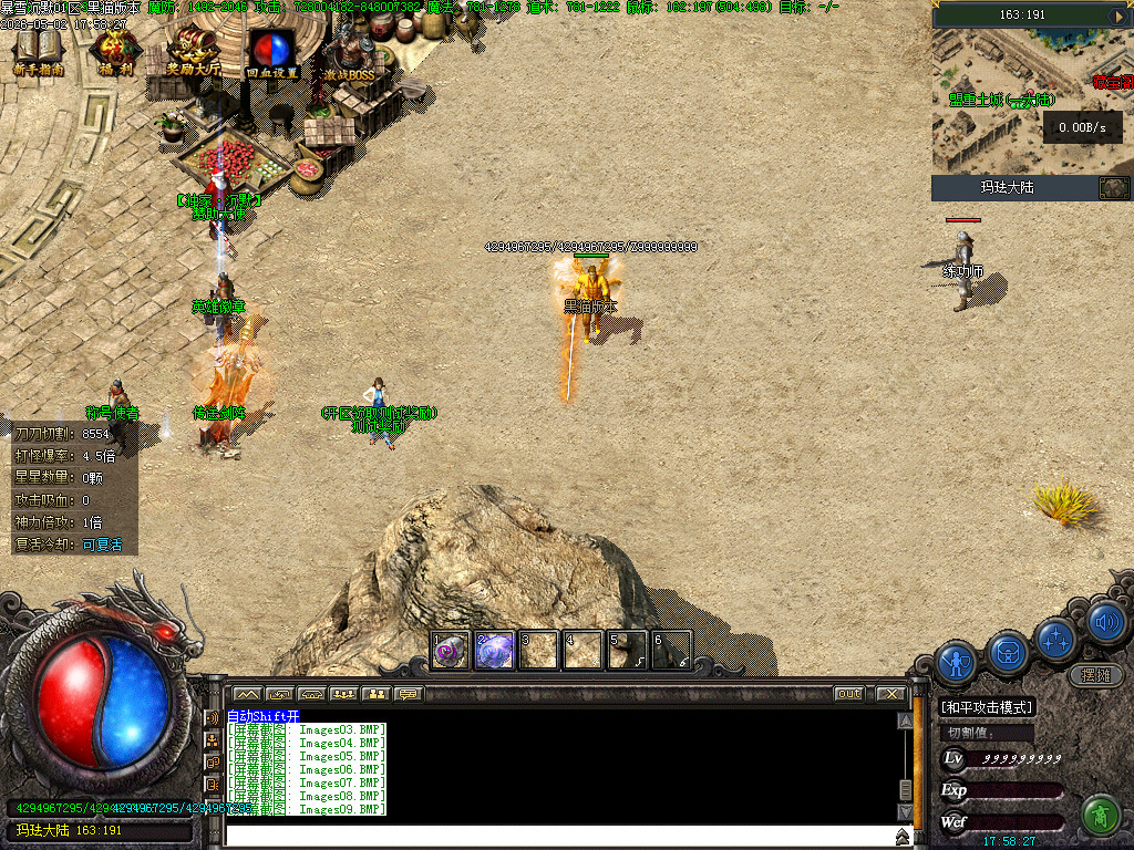 Images10.BMP
