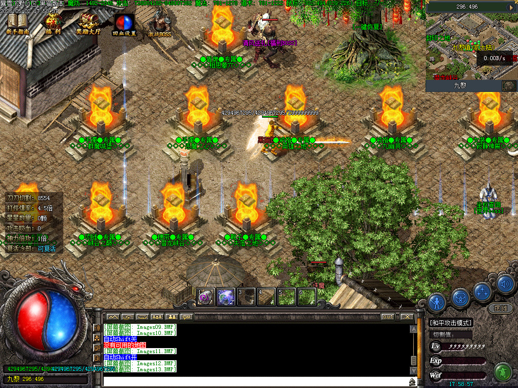 Images14.BMP