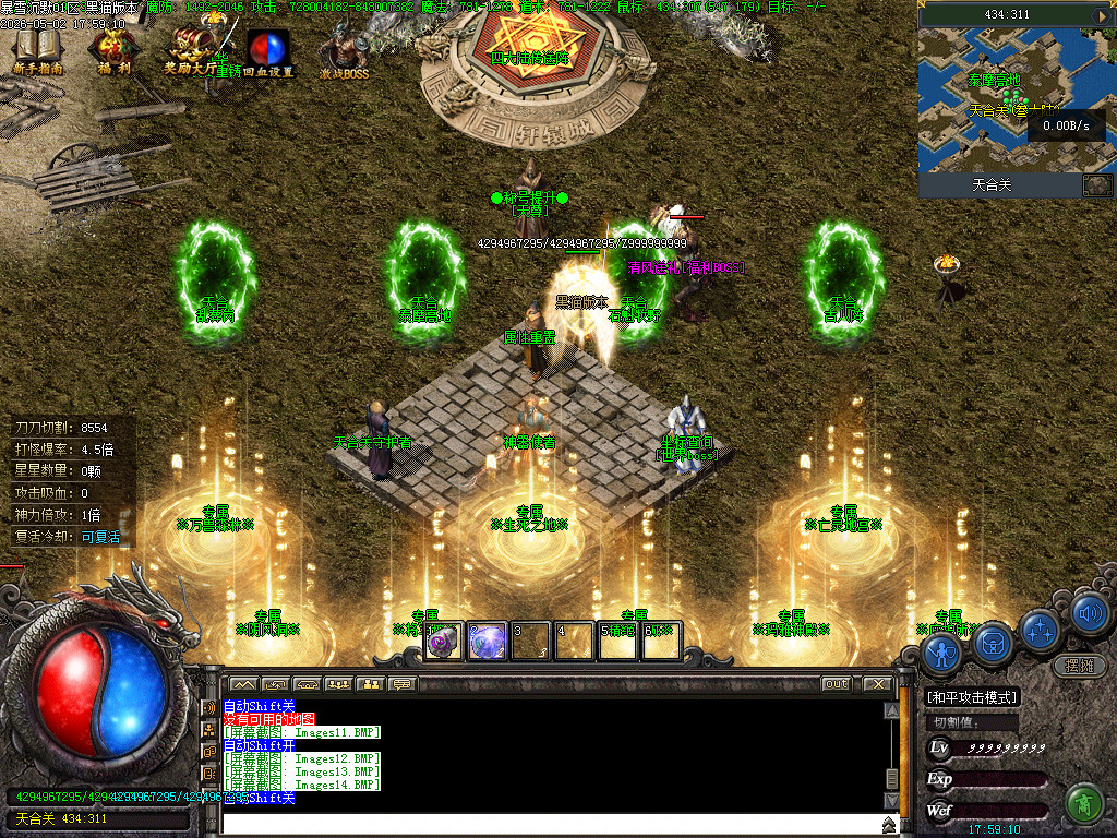 Images15.BMP