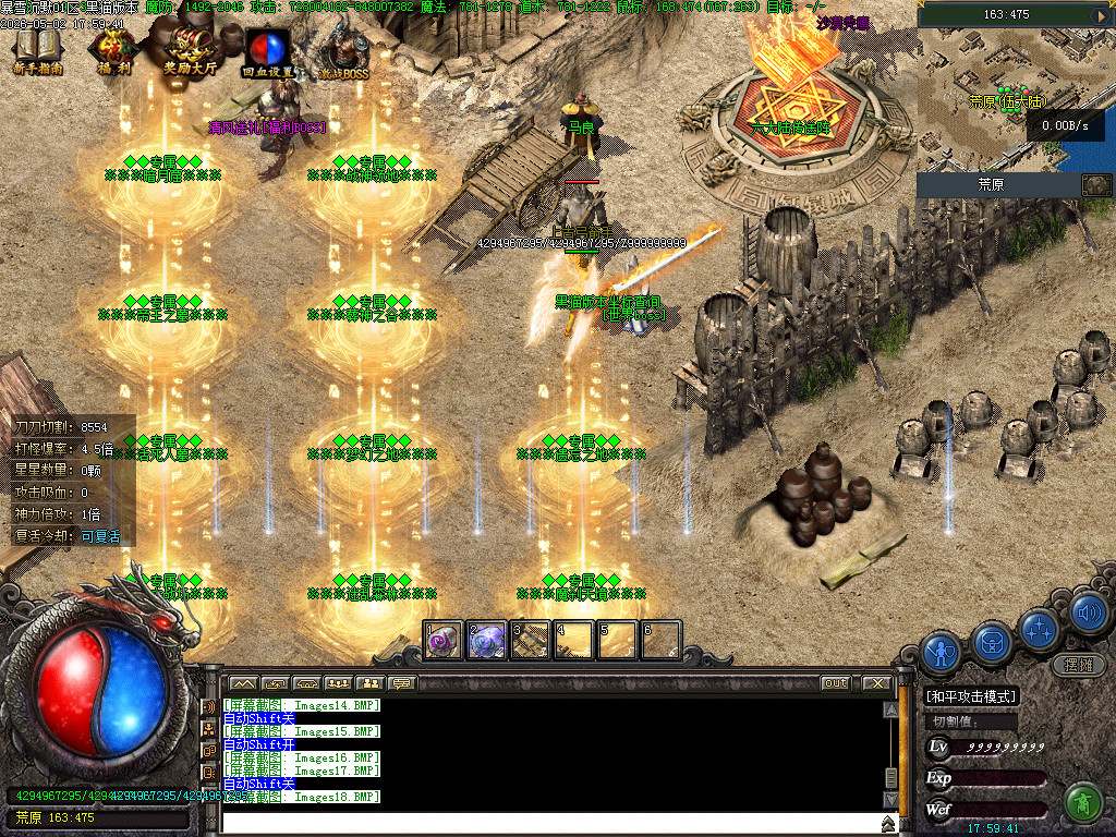 Images19.BMP