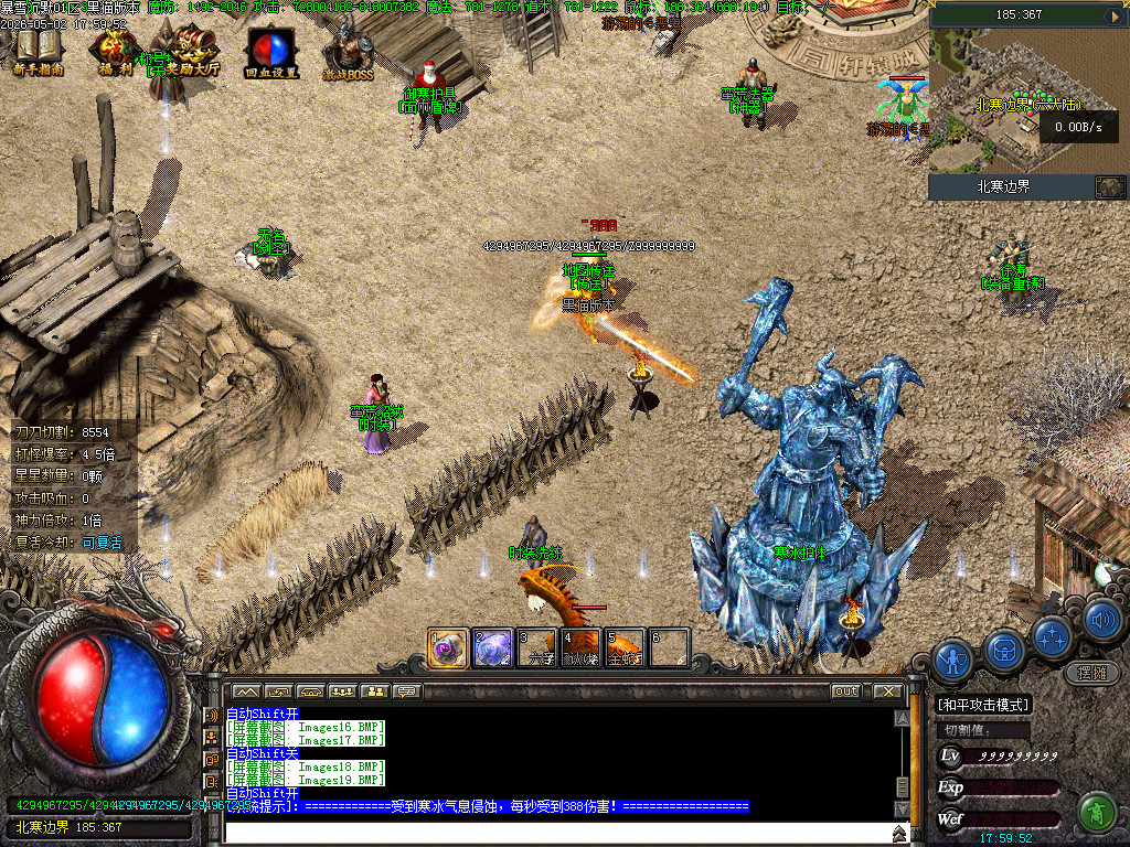 Images20.BMP