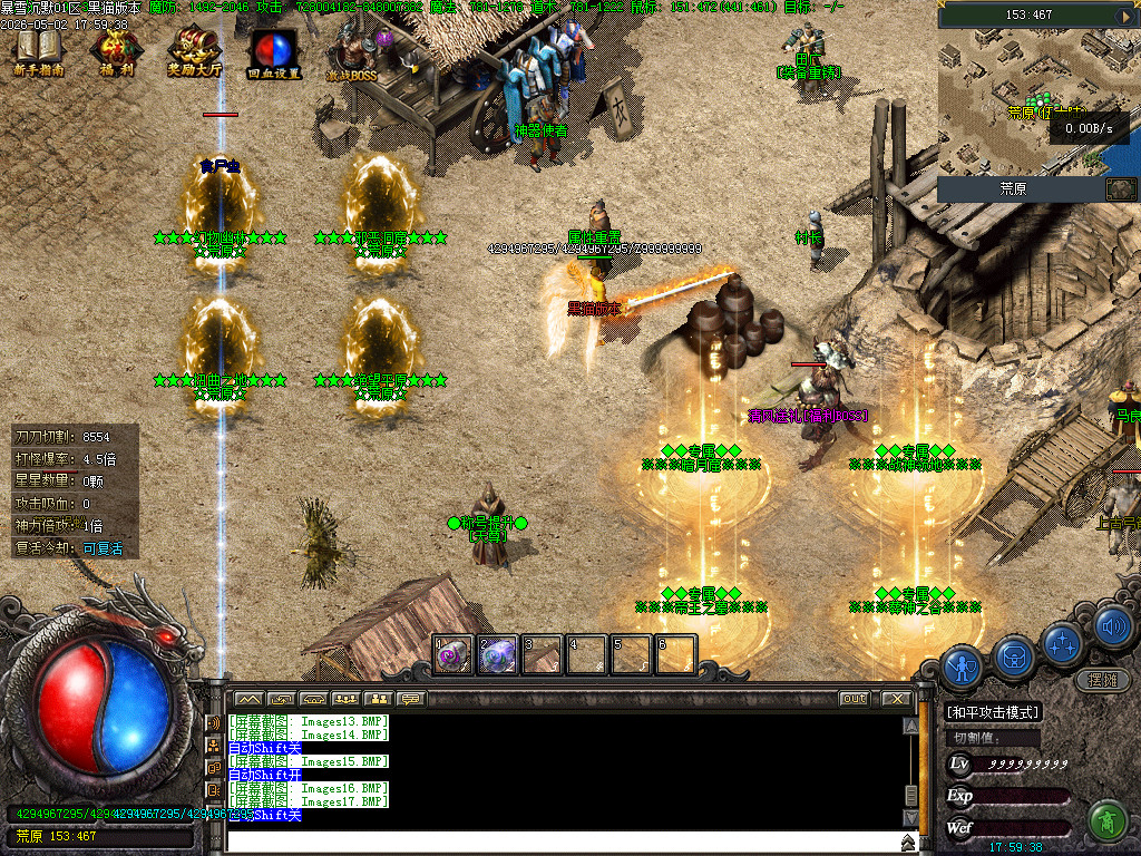 Images18.BMP
