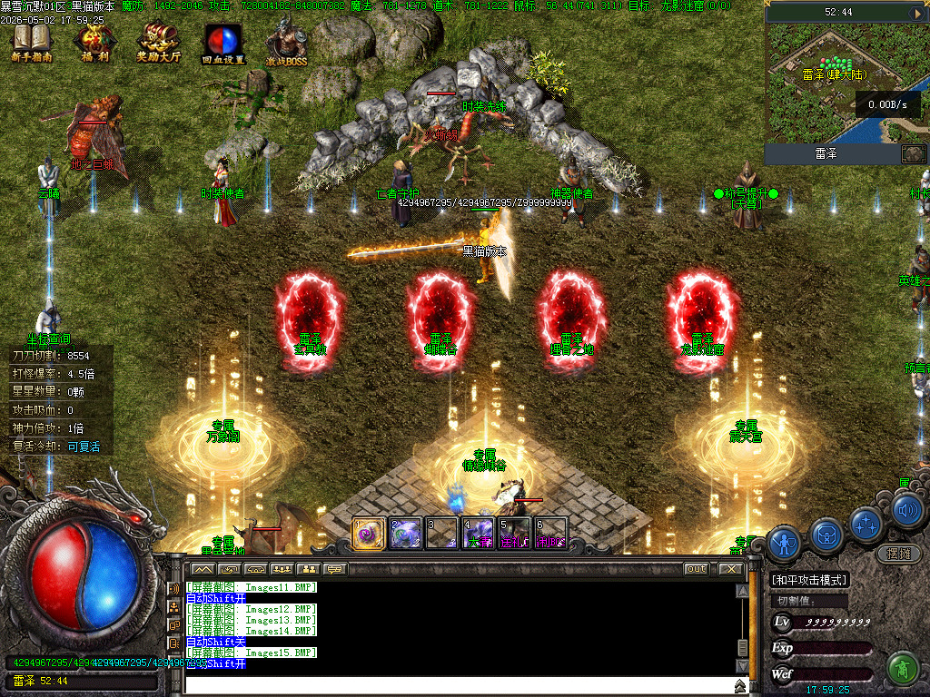 Images16.BMP