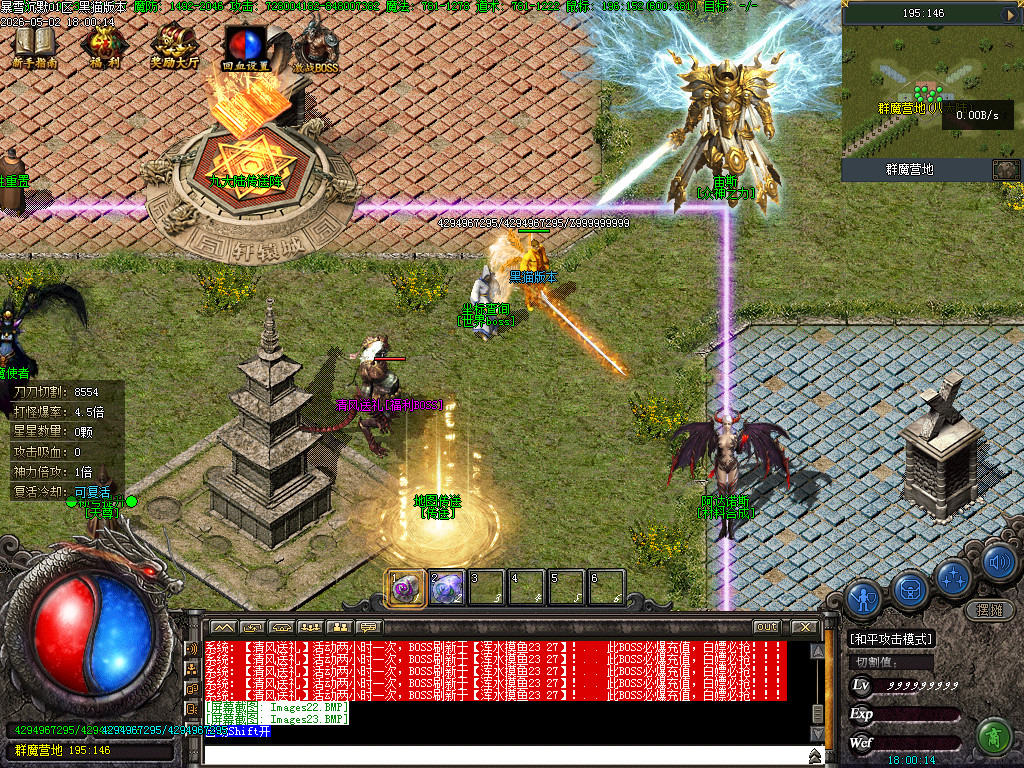 Images24.BMP