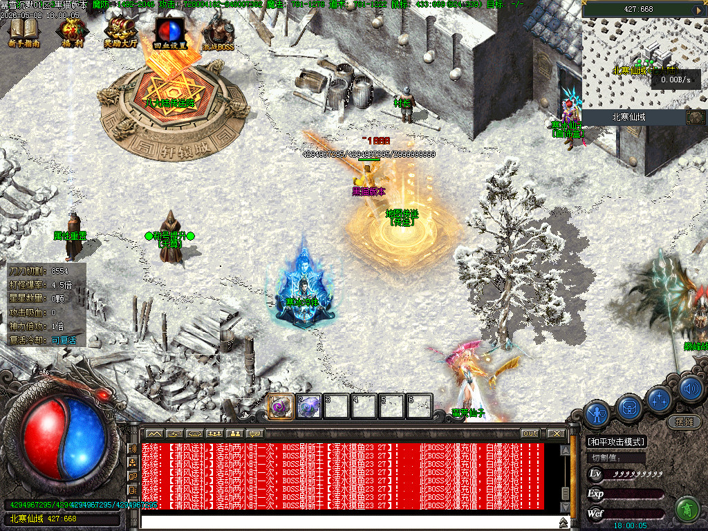 Images22.BMP