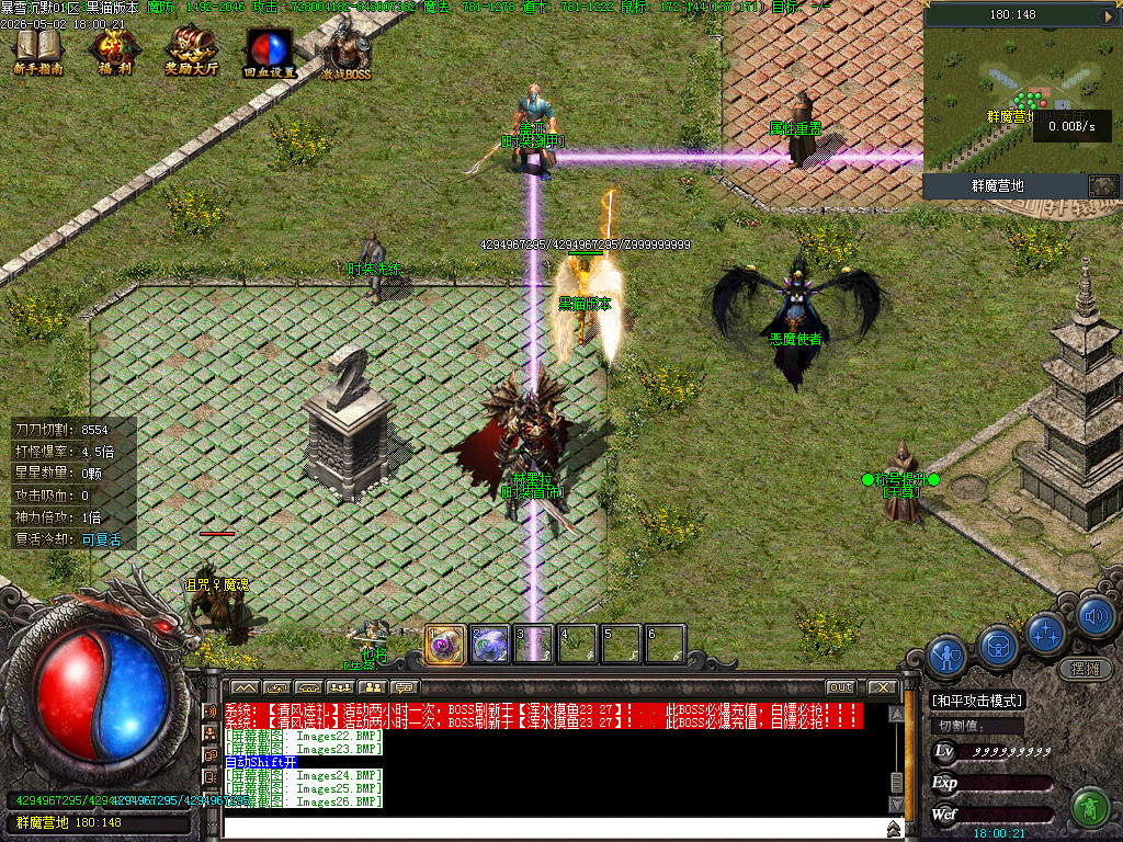 Images27.BMP