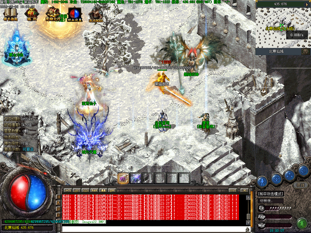 Images23.BMP