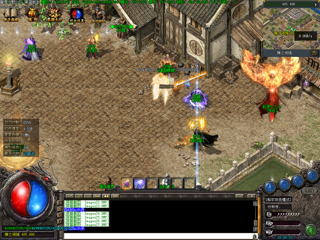 Images28.BMP