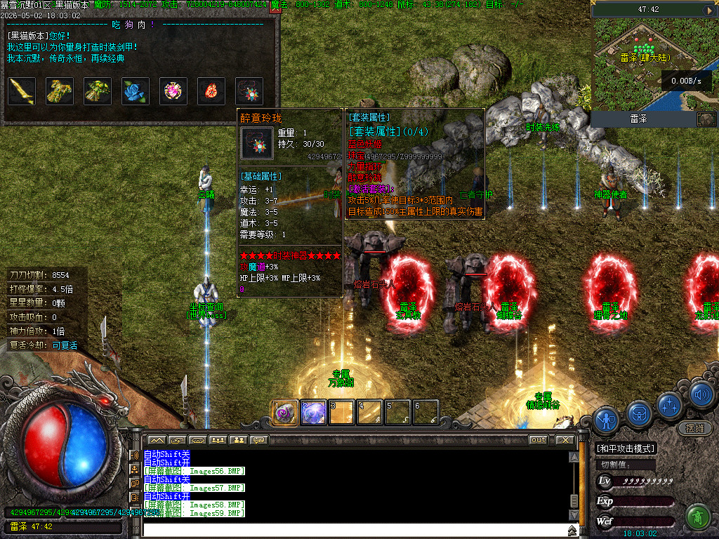 Images60.BMP