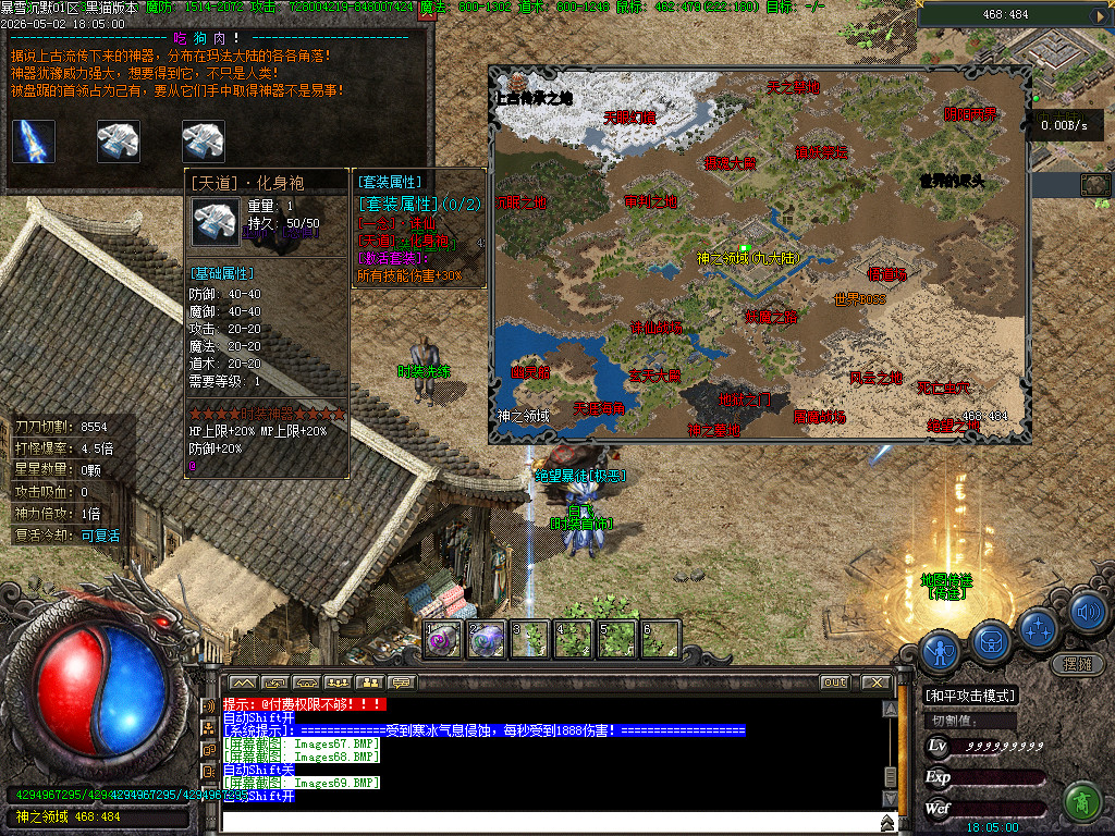 Images70.BMP