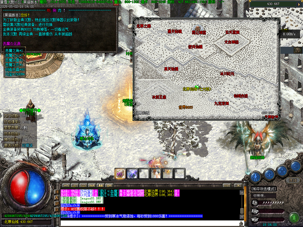 Images67.BMP