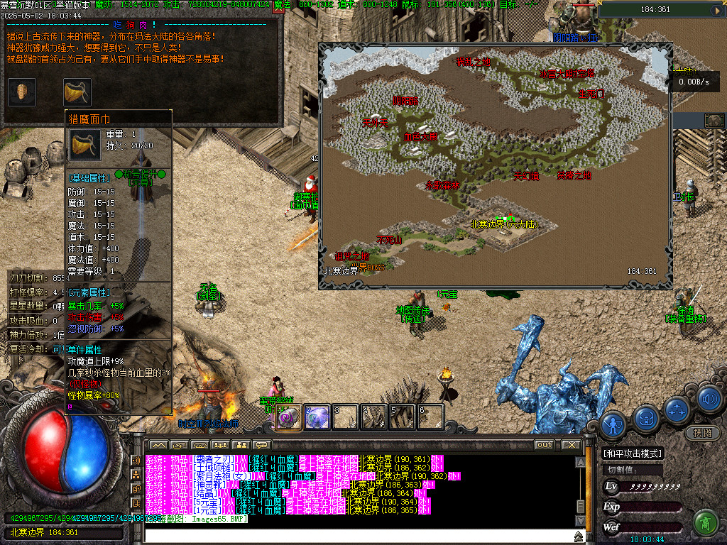 Images66.BMP