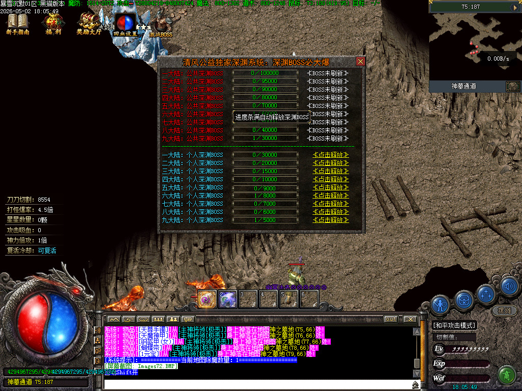 Images73.BMP
