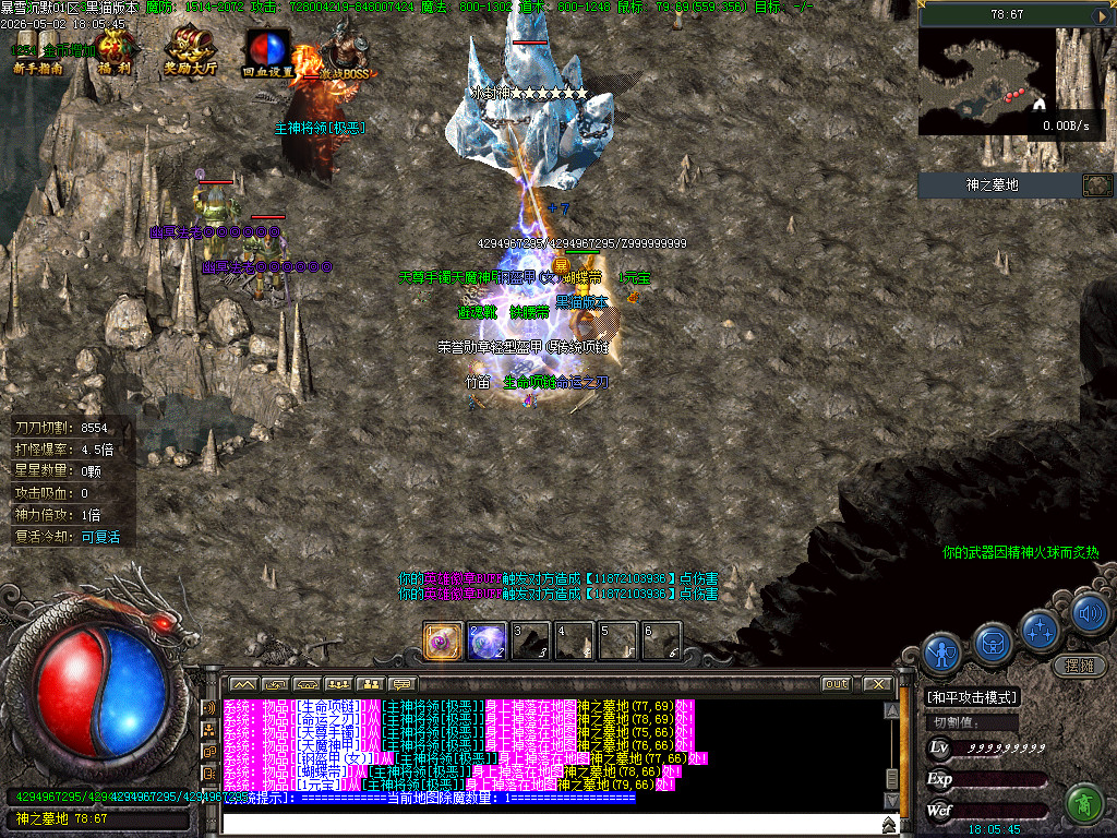 Images72.BMP