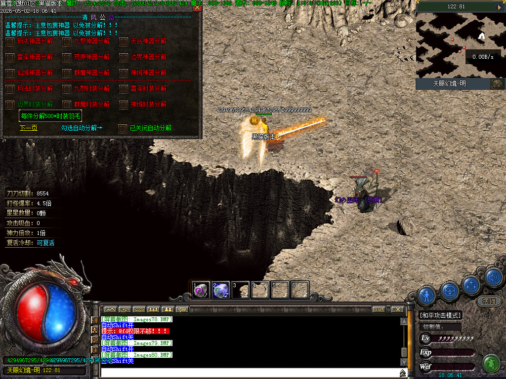 Images81.BMP