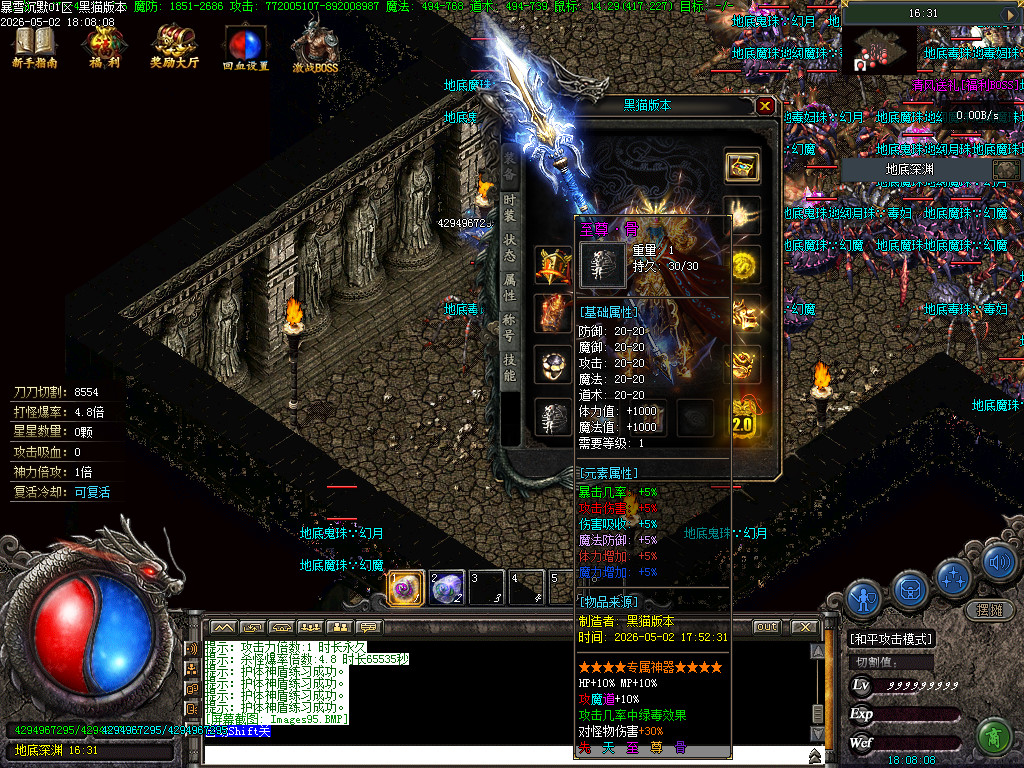 Images96.BMP